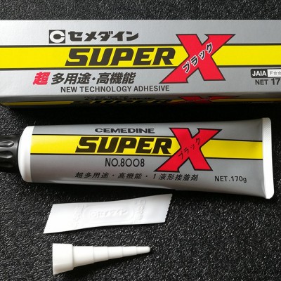 日本施敏打硬CEMEDINE SUPER X NO.8008 白色 黑色接着剂/粘合剂/胶粘剂 70克/支333ml/支图2