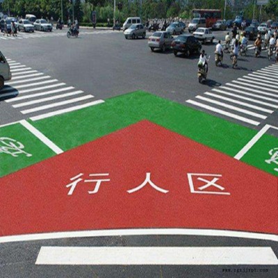 曾都区彩色陶瓷颗粒胶粘剂供应美地宝图5