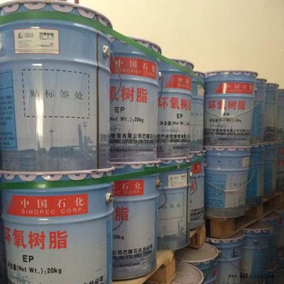 西安供应 巴陵石化环氧树脂E-44 地坪漆 胶粘剂图2