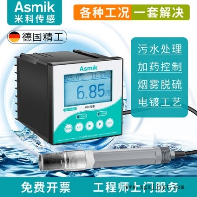 ph仪器 ph监测 scr催化剂生产在线ph检测仪图2