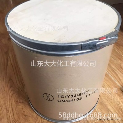 国产 三乙烯二胺 固胺 TEDA A33 聚氨酯催化剂 增塑剂 液体A33 胺类催化剂 厂家直销 聚醚催化剂 白料催化剂图4