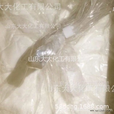国产 三乙烯二胺 固胺 TEDA A33 聚氨酯催化剂 增塑剂 液体A33 胺类催化剂 厂家直销 聚醚催化剂 白料催化剂图9