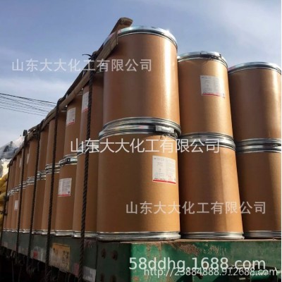 国产 三乙烯二胺 固胺 TEDA A33 聚氨酯催化剂 增塑剂 液体A33 胺类催化剂 厂家直销 聚醚催化剂 白料催化剂图10