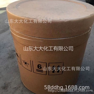 国产 三乙烯二胺 固胺 TEDA A33 聚氨酯催化剂 增塑剂 液体A33 胺类催化剂 厂家直销 聚醚催化剂 白料催化剂图5