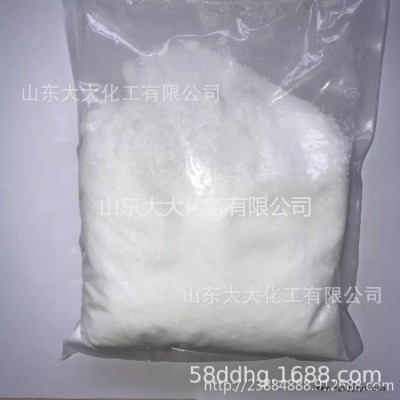 国产 三乙烯二胺 固胺 TEDA A33 聚氨酯催化剂 增塑剂 液体A33 胺类催化剂 厂家直销 聚醚催化剂 白料催化剂图7