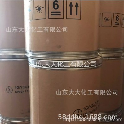 国产 三乙烯二胺 固胺 TEDA A33 聚氨酯催化剂 增塑剂 液体A33 胺类催化剂 厂家直销 聚醚催化剂 白料催化剂图2