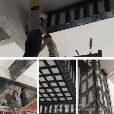 吉林环氧灌浆料 建筑用粘合剂 A级建筑胶粘剂 新益世纪建材图3