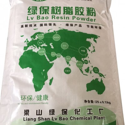 梁山绿保树脂胶粉，厂家直销，脲醛树脂胶改性剂，脲醛胶，E1E0级标准