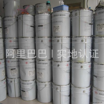 郑州耐腐蚀环氧树脂 环氧树脂胶粘剂原料 厂家直销图2