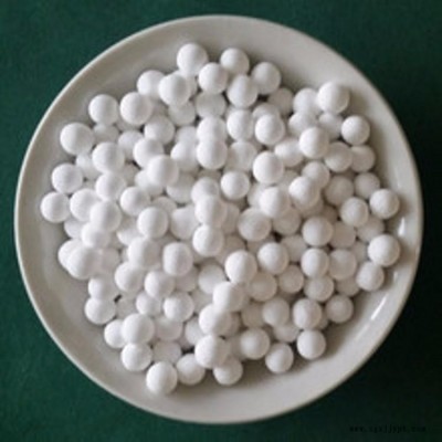 高活性氧化铝球，催化剂载体用活性氧化铝球厂家图2