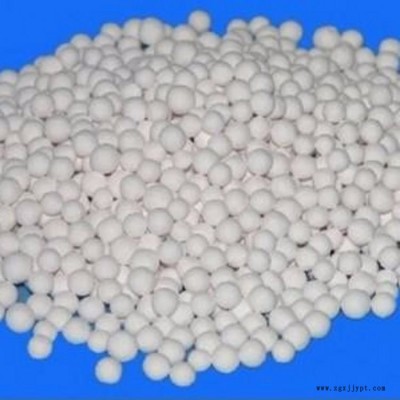 高活性氧化铝球，催化剂载体用活性氧化铝球厂家图4