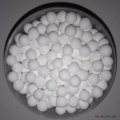 高活性氧化铝球，催化剂载体用活性氧化铝球厂家图5
