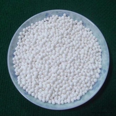 高活性氧化铝球，催化剂载体用活性氧化铝球厂家图3
