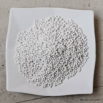 玉达净水气体和液体的干燥剂空压机专用工业活性氧化铝球滤料厂家水处理活性氧化铝球催化剂载体 气体净化的吸附剂饮水除氟剂