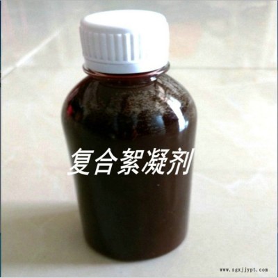 TY-816除磷除铬混凝剂 新型除磷絮凝剂 矿山除鉈催化剂图2