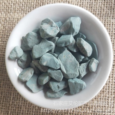 沸石厂家直销 吸附剂催化剂干燥剂用沸石 沸石粉