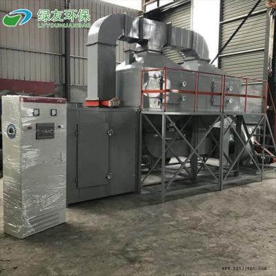 绿友环保供应 5000风量催化燃烧设备_活性炭吸附装置_催化剂脱附废气处理设备HN-CHRS03_空气净化器可定制图2