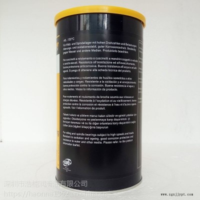 德国克鲁勃KLUBERUSBB312胶粘剂专用阀门润滑脂1KG/25KG原装图3