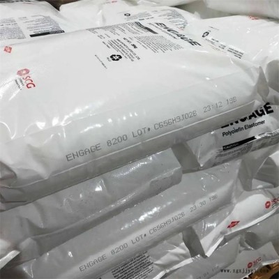 增韧剂POE 1840 美国陶氏 食品接触级 塑料改性应用图2