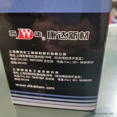 工业修补剂 铸铁修补剂 不锈钢合金钢碳钢胶粘剂 WD101图2