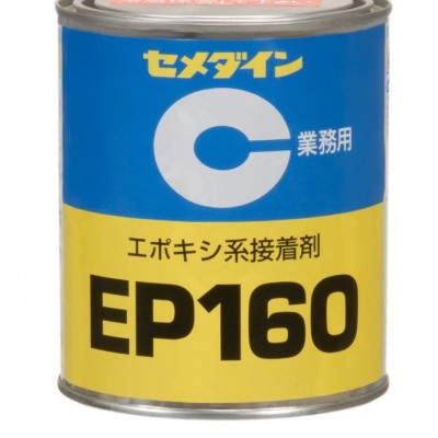 日本施敏打硬CEMEDINE 575F, 210F, 5505F,胶粘剂图2