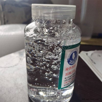有机硅压敏胶粘剂工厂直供 排废胶带涂布用压敏胶水 初黏可定制图2