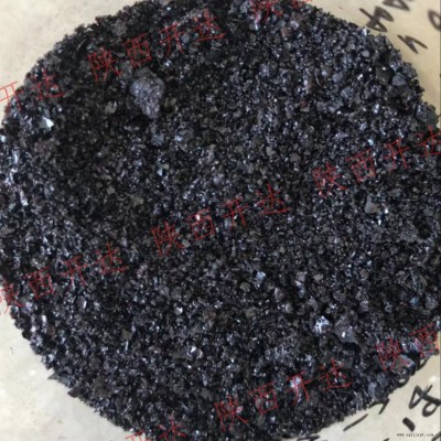 氯化铑催化剂 水合氯化铑催化剂 无水氯化铑 三氯化铑 20765-98-4 陕西开达图1