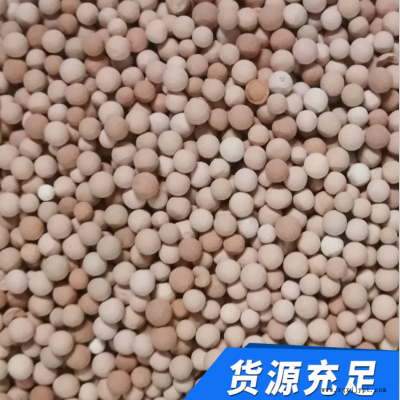鸿源 制药废水处理用臭氧催化剂  臭氧催化剂图2