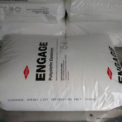 增韧剂POE 8540R 美国陶氏 食品接触级 塑料改性应用图3