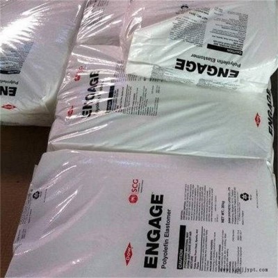 增韧剂POE 8540G 美国陶氏 食品接触级 塑料改性应用图2