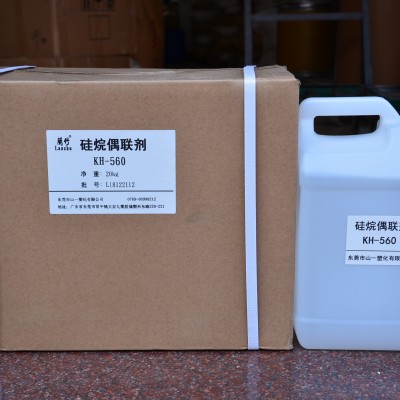 直销硅烷偶联剂KH-560 A-187环氧官能团 粘结剂KBM-403胶粘剂 玻纤增强 相容剂图2