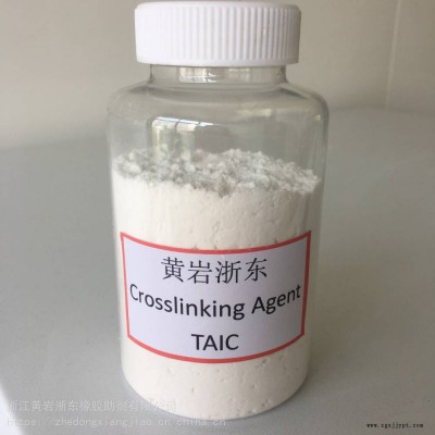 交联剂TAIC，1025-15-6图1