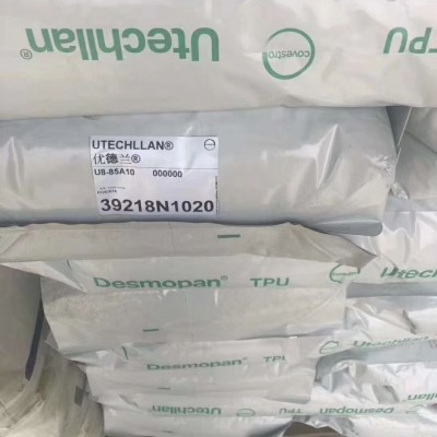 TPU 科思创 德士模班370 高分子催化剂图2