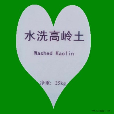 3000目水洗高岭土涂料,油漆,胶粘剂,电线电缆,油墨,橡胶图1