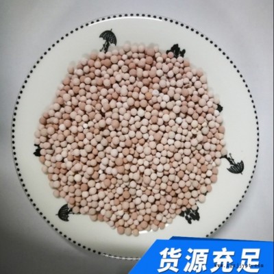 鸿源  制药废水处理用臭氧催化剂 臭氧催化剂 工业废水提标改造 贵金属臭氧催化剂免费拿样  贵金属催化剂
