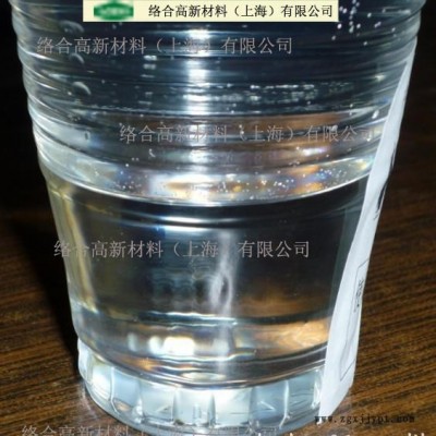 自主研发超高延伸率改性环氧树脂柔性胶粘剂专用环氧树脂、涂料专用环氧树脂、复合材料专用环氧树脂图2