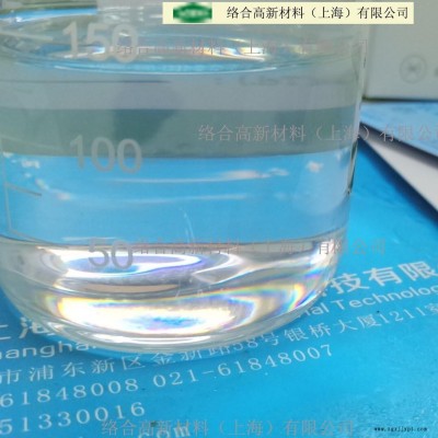 自主研发超高延伸率改性环氧树脂柔性胶粘剂专用环氧树脂、涂料专用环氧树脂、复合材料专用环氧树脂图3