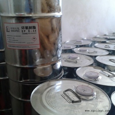 岳阳巴陵石化环氧树脂胶粘剂防腐涂料图5