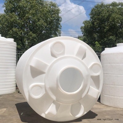 化工塑料储罐现货供应 辰煜出售15吨催化剂储存桶 立式塑料水箱 安全不渗漏