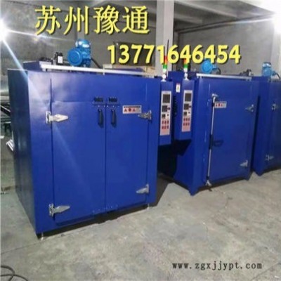 全不锈钢烘箱-橡塑料、胶粘剂带烘箱图1