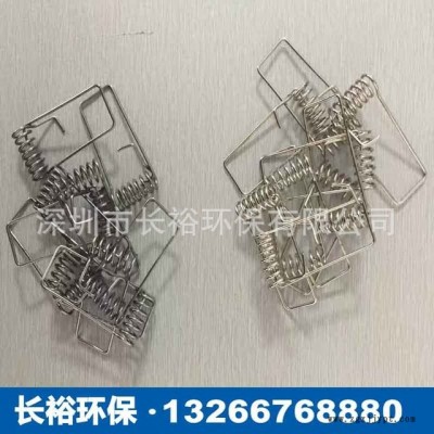 合金催化剂钢铁环保纳米自催化技术替代镀镍铬无电镀合金催化液图2