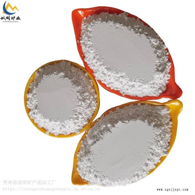 透明粉 填料 胶粘剂 PVC树脂涂料 诚明矿产 1750目牙膏化妆品填料图2