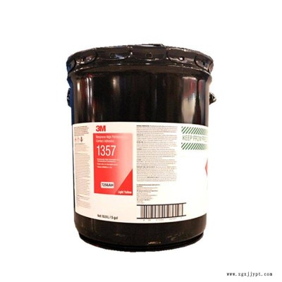 3M 1357胶水 氯丁橡胶高性能胶 布料金属木材玻璃软性胶粘剂图3