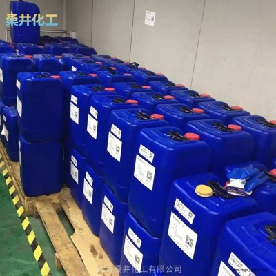 热销水性涂料添加剂ST-5040 胶粘剂润湿剂 1公斤起订图3