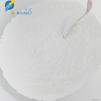 铼化合物 催化剂铼酸铵 石油冶炼铂铼重整催化剂 高纯铼酸铵图2