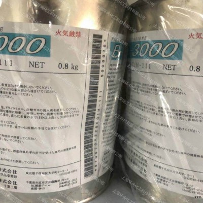 来自日本曹达含有12-乙烯基NISSO-PBB-3000改性剂图3