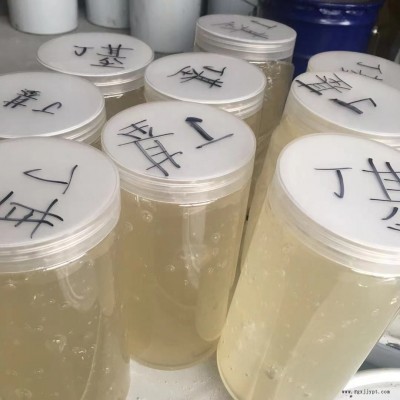 1-15万液体橡胶液体丁基橡胶胶粘剂老鼠胶涂料密封剂可以用已酸已脂调释交联剂固化图2