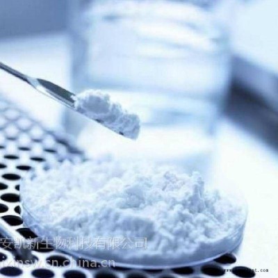 点击试剂Thio Linker-Tetrazine；巯基四嗪交联剂图3
