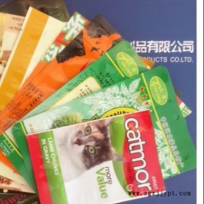 食品软包装复合胶粘剂图3