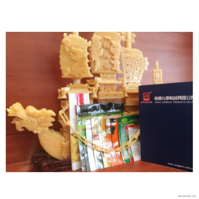 食品软包装复合胶粘剂图4